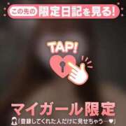 ヒメ日記 2026/04/05 19:16 投稿 桜木かれん MADAM