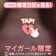 ヒメ日記 2026/04/15 19:31 投稿 桜木かれん MADAM