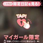 ヒメ日記 2026/04/15 20:31 投稿 桜木かれん MADAM