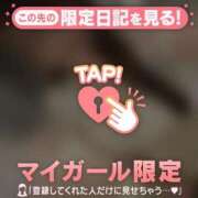 ヒメ日記 2026/04/15 22:46 投稿 桜木かれん MADAM