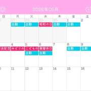 ヒメ日記 2026/04/25 12:31 投稿 桜木かれん MADAM