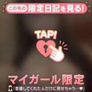 ヒメ日記 2026/06/15 23:16 投稿 桜木かれん MADAM