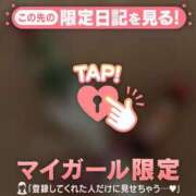ヒメ日記 2026/06/27 12:01 投稿 桜木かれん MADAM