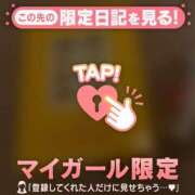 ヒメ日記 2026/07/08 00:16 投稿 桜木かれん MADAM