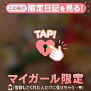 ヒメ日記 2026/07/11 13:16 投稿 桜木かれん MADAM