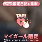 ヒメ日記 2026/07/20 19:31 投稿 桜木かれん MADAM