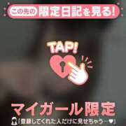 桜木かれん コスプレ???? MADAM