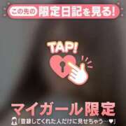 ヒメ日記 2026/08/01 14:46 投稿 桜木かれん MADAM