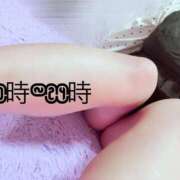 ヒメ日記 2026/02/22 14:09 投稿 こはる 茨城日立ちゃんこ