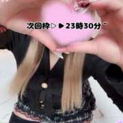 ヒメ日記 2026/03/24 21:49 投稿 こはる 茨城日立ちゃんこ