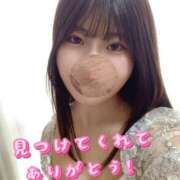 ヒメ日記 2026/02/13 08:08 投稿 天王寺こもも クラブブレンダ東京池袋店