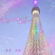 ヒメ日記 2026/03/13 11:49 投稿 紫月 莉奈 東京貴楼館