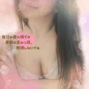 ヒメ日記 2026/03/25 15:19 投稿 紫月 莉奈 東京貴楼館