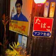 ヒメ日記 2026/02/18 22:59 投稿 (新人)りかこ エレガンス(広島)