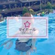 ヒメ日記 2026/04/23 21:05 投稿 みお♪ プリティーガール