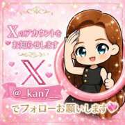 みお♪ フォローしてね🕊️ プリティーガール