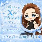 ヒメ日記 2026/06/25 18:28 投稿 みお♪ プリティーガール