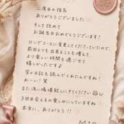 みお♪ 🤍口コミのお礼🤍二度目ましてありがとう✨ プリティーガール