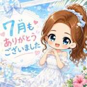 ヒメ日記 2026/08/03 12:08 投稿 みお♪ プリティーガール