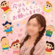 みお♪ 🈳12:00〜🦖もうすぐ夏休み🌻 プリティーガール