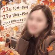 ヒメ日記 2026/09/18 19:56 投稿 みお♪ プリティーガール