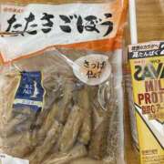 白金　える 待機中はゴボウ300グラム完食しました！🌱 渋谷ベリー