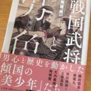ヒメ日記 2026/03/28 14:01 投稿 白金　える 渋谷ベリー