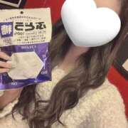 ヒメ日記 2026/03/02 01:24 投稿 【G】れみ ウルトラセレブリティ