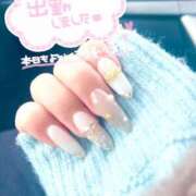 ヒメ日記 2026/02/18 15:15 投稿 みゆ 千葉サンキュー