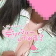 ヒメ日記 2026/02/20 11:14 投稿 みゆ 千葉サンキュー