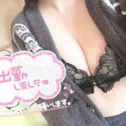 ヒメ日記 2026/02/21 11:28 投稿 みゆ 千葉サンキュー