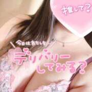 ヒメ日記 2026/02/26 15:01 投稿 みゆ 千葉サンキュー