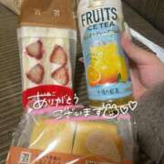 ヒメ日記 2026/03/22 14:10 投稿 みゆ 千葉サンキュー