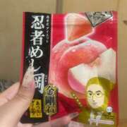 ヒメ日記 2026/03/27 16:57 投稿 みゆ 千葉サンキュー