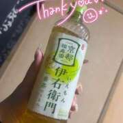 ヒメ日記 2026/04/01 23:41 投稿 みゆ 千葉サンキュー