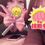 こよみ おはよ♡出勤ー！ ピンクコレクション大阪