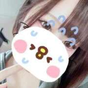 こよみ また明日！ ピンクコレクション大阪キタ店