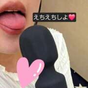 ヒメ日記 2026/03/28 11:36 投稿 ゆり 埼玉熊谷ちゃんこ