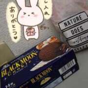 ヒメ日記 2026/04/08 15:13 投稿 ゆり 埼玉熊谷ちゃんこ