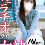 ヒメ日記 2026/03/10 13:31 投稿 めろ びくびくサークル五反田店