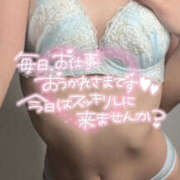 ヒメ日記 2026/07/20 14:12 投稿 優麻 モアグループ所沢人妻城