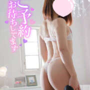 ヒメ日記 2026/08/15 14:19 投稿 優麻 モアグループ所沢人妻城