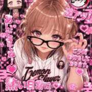 ななみ 久しぶりヽ(*'▽'*)ﾉ 茨城ちゃんこ土浦つくば店