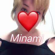 ヒメ日記 2026/02/14 18:03 投稿 みなみ 東京♂風俗の神様 町田・相模原店