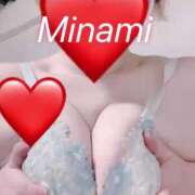 ヒメ日記 2026/02/17 02:31 投稿 みなみ 東京♂風俗の神様 町田・相模原店