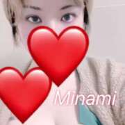 みなみ 👼はだかアウター👼 東京♂風俗の神様 町田・相模原店