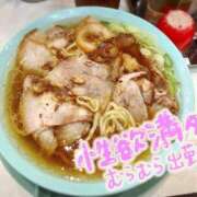 ヒメ日記 2026/04/28 15:31 投稿 みなみ 東京♂風俗の神様 町田・相模原店