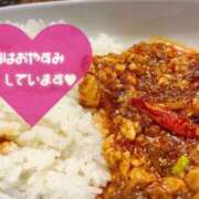 ヒメ日記 2026/04/30 18:41 投稿 みなみ 東京♂風俗の神様 町田・相模原店