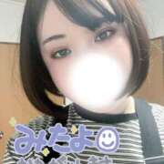 ヒメ日記 2026/05/05 15:02 投稿 みなみ 東京♂風俗の神様 町田・相模原店