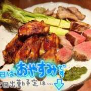 ヒメ日記 2026/05/10 21:31 投稿 みなみ 東京♂風俗の神様 町田・相模原店